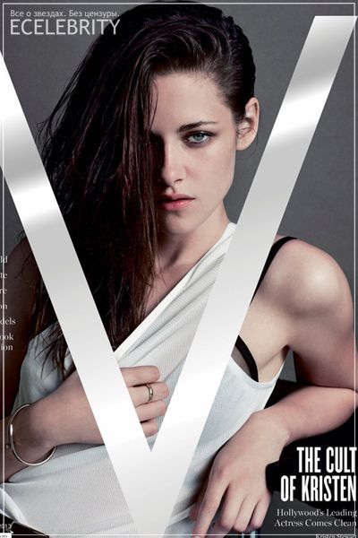 Кристен Стюарт на обложке журнала V Magazine