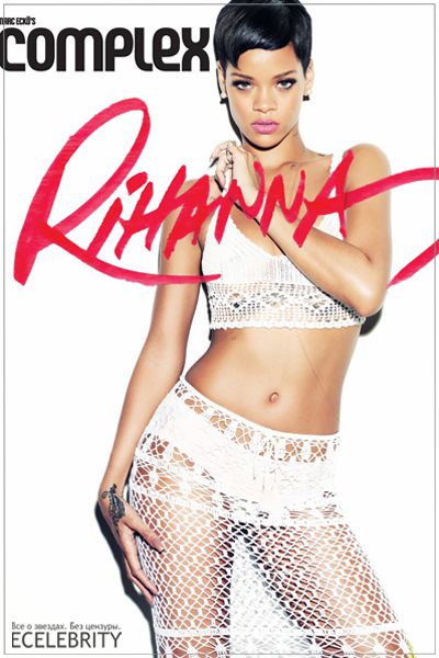 Рианна на обложке журнала Complex