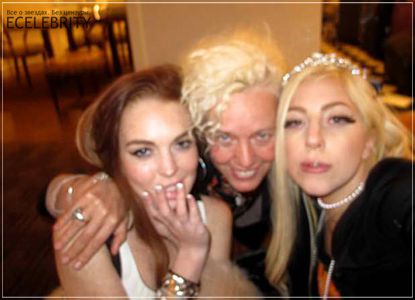 Lady Gaga выложила фотографии со своей девичьей вечеринки с Линдси Лохан
