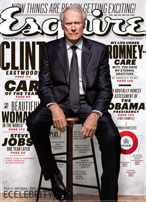 Клинт Иствуд на обложке октябрьского номера Esquire