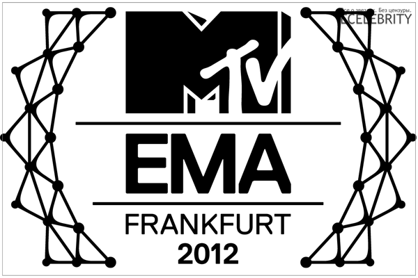 Победители MTV EMA 2012 – Джастин Бибер, Тейлор Свифт и многие другие