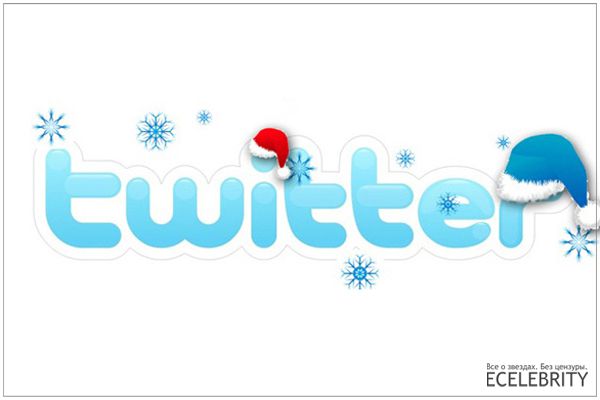 Рождественские поздравления звезд в Twitter