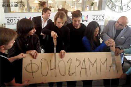 Муз-ТВ определилось с ведущими для проведения ежегодной премии